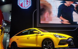MG 5 GT Tampil di IIMS Hybrid 2022, Dibanderol Mulai Rp399 Juta