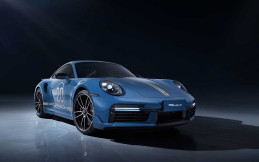 Porsche 911 Turbo S Rayakan 20 Tahun di Tiongkok