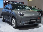 Geely EX2 Pamer Gaya Retro Futuristik Pakai Pelek Lokal, Bisa Jadi Inspirasi Nih!