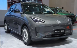 Geely EX2 Pamer Gaya Retro Futuristik Pakai Pelek Lokal, Bisa Jadi Inspirasi Nih!