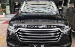 Kembaran Range Rover Asal Tiongkok Dibanderol Rp300 Jutaan