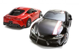 Modifikasi Kembar Toyota GR Supra asal Texas