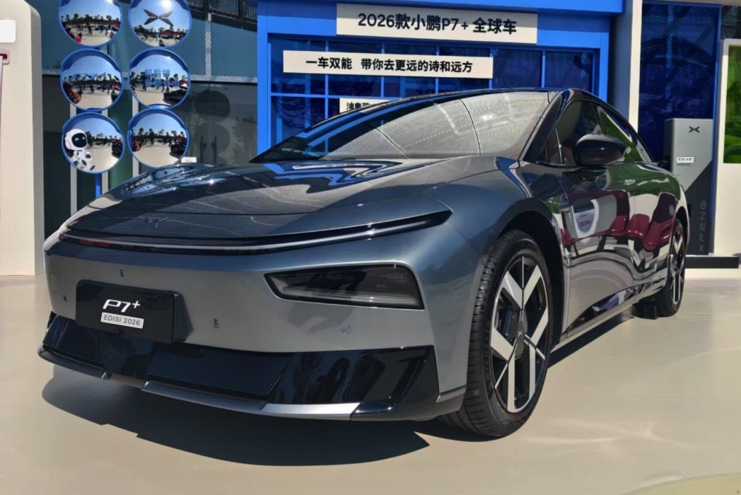 Xpeng P7+ 2026 Resmi Meluncur, Jarak Tempuh Tembus 1.550 Km