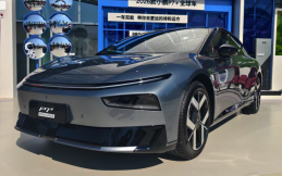 Xpeng P7+ 2026 Resmi Meluncur, Jarak Tempuh Tembus 1.550 Km