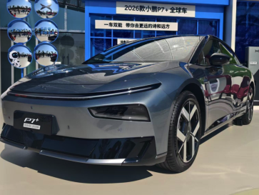 Xpeng P7+ 2026 Resmi Meluncur, Jarak Tempuh Tembus 1.550 Km