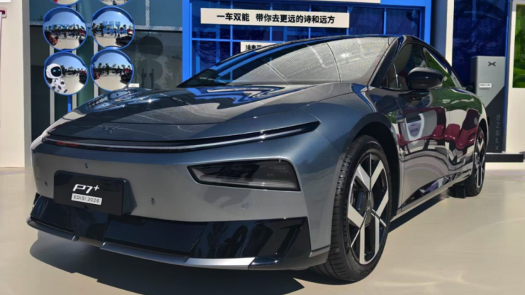 Xpeng P7+ 2026 Resmi Meluncur, Jarak Tempuh Tembus 1.550 Km