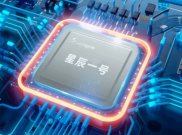 SiEngine Ciptakan Chip Mengemudi Otonom StarLight, Siap Produksi Massal di 2025