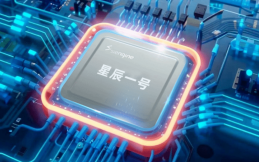 SiEngine Ciptakan Chip Mengemudi Otonom StarLight, Siap Produksi Massal di 2025