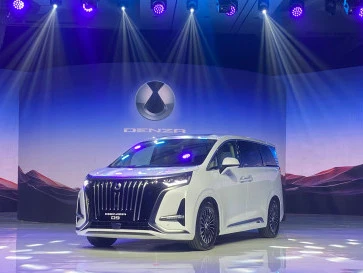 Denza Resmi Ubah Nama Jadi Danza, Ini Kata Pihak Grup BYD