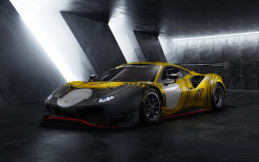 Ferrari 488 GT Modificata, Paling Siap Hadapi Ferrari Club Competizioni GT