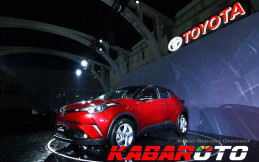 Ini yang Membuat Toyota Hanya Sediakan Satu Pilihan Mesin untuk C-HR