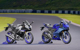 Pekan ini, Yamaha Perkenalkan Motor Baru di Indonesia, Apakah Ini?