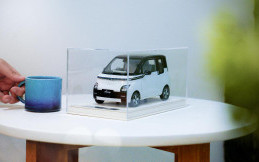 Mau Diecast Terbatas Wuling Air EV? Ikuti Kompetisi Sosial Media Ini