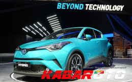 Toyota Segera Perkenalkan C-HR Hybrid ke Indonesia