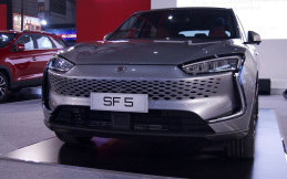 DFSK Seres SF5 Tampil di IIMS Hybrid 2022, Apa Keunggulannya