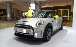 Pembelian MINI Electric Sudah Termasuk Wallbox Charging