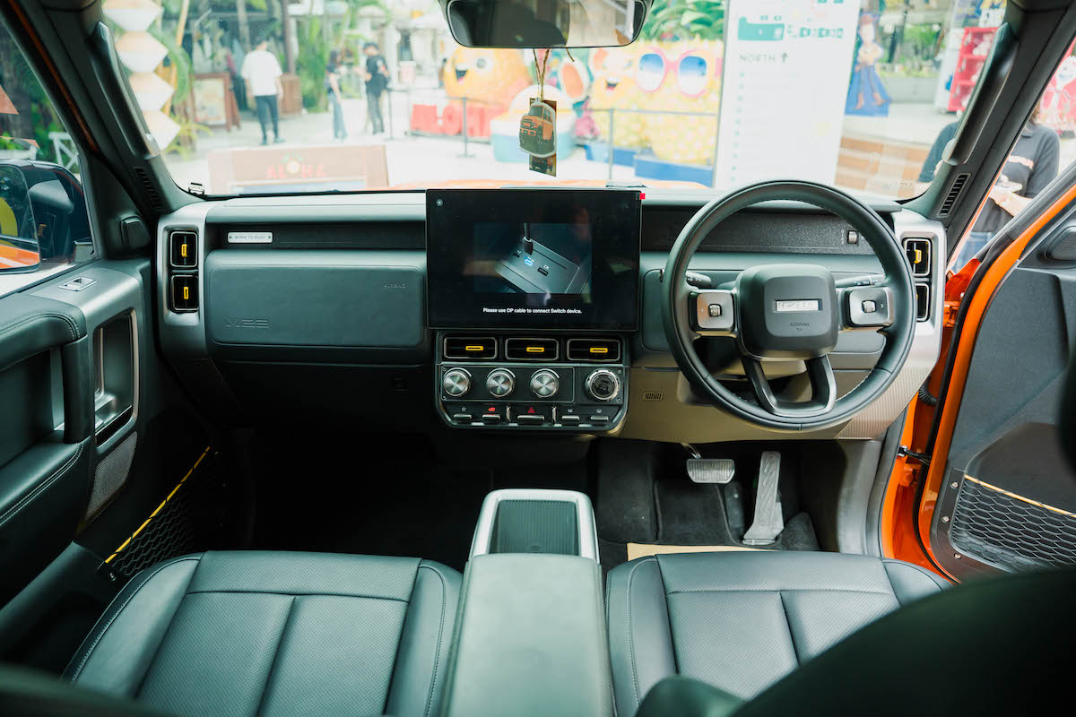 iCAR V23