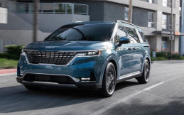 Begini Tampilan Kia Carnival 2022