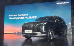 Profil New Hyundai Palisade