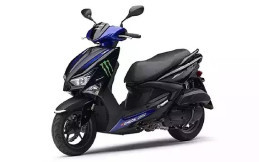 Yamaha Cygnus Griffus Livery Monster Energy Dibanderol Rp43 Jutaan