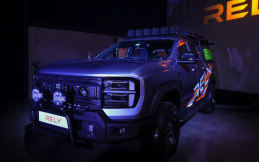 Chery Rely R08 Diluncurkan, Mirip Ford Ranger Tapi Pakai Mesin Mitsubishi