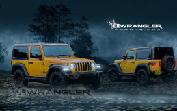 Ini Dia Tampang Jeep Wrangler Terbaru