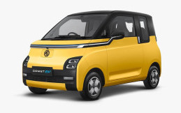 MG Comet EV, Kembaran Wuling Air ev Meluncur di India