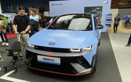 Mobil Listrik Termahal di IIMS 2025, Harga Tembus Miliaran Rupiah Kaum Mendang-mending Minggir Dulu