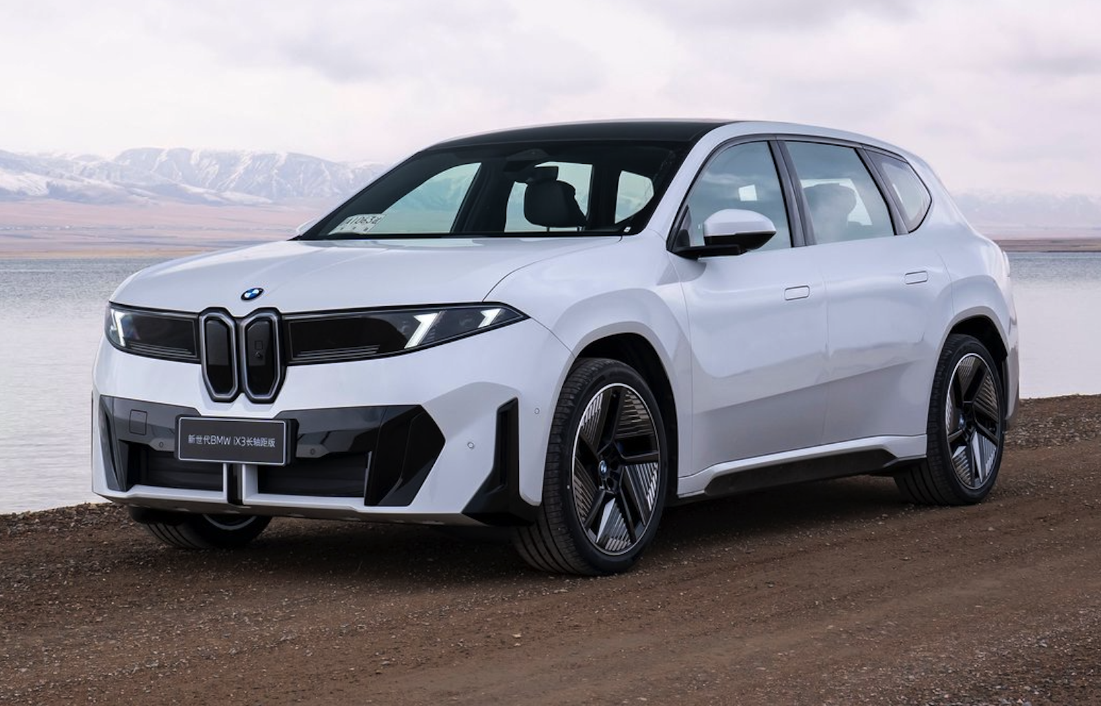 BMW iX3 Long-Wheelbase Buatan Tiongkok Resmi Meluncur, Jarak Tempuh 919 Km