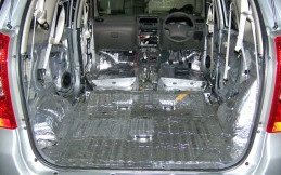 Gawat, Peredam Suara Mobil Bisa Timbulkan Kecelakaan