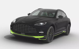 Aston Martin DBX 707 Edisi Khusus, Hanya 11 Unit