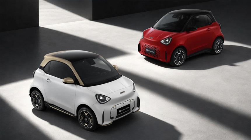 Smart #2 Debut Global, Harga Mulai Rp400 Jutaan
