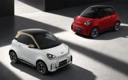Smart #2 Debut Global, Harga Mulai Rp400 Jutaan
