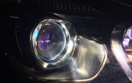 Sinar Projektor Lampu Mulai Kurang Terang? Ini Penyebabnya