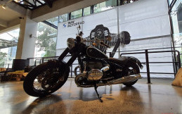 Profil BMW R18 First Edition 2021