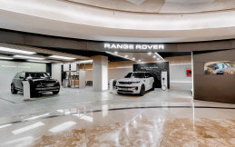 Range Rover Jadi Kendaraan Antar Jemput dari Bandara ke Hotel