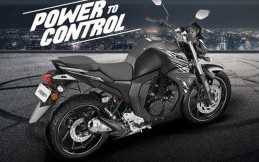 Bocor, Penampakan Yamaha Byson Baru Yang Tertangkap Kamera