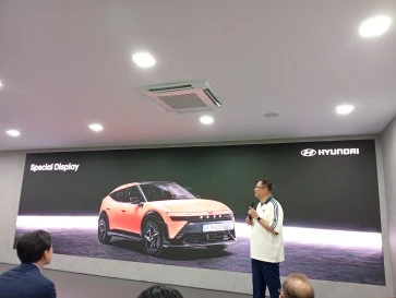 Hyundai Ioniq 3 Bakal Melantai di GIIAS 2026, Ini Keunggulannya
