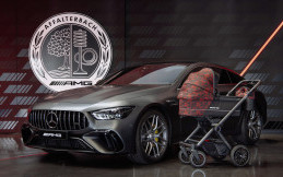 Mercedes-AMG dan Hartan Produksi Stroller Edisi Terbatas
