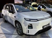Leapmotor Belum Bawa Teknologi REEV di Cina ke Indonesia