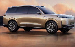 Chery Fulwin T11, SUV Hybrid Mewah Meluncur Akhir Agustus 2024