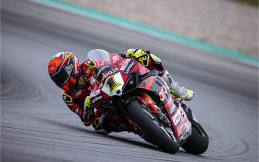 Hasil Race 1 WSBK Belanda 2023 : Alvaro Bautista Raih Kemenangan 