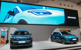 GAC Indonesia Memberikan Pengalaman Berkendara di Era Elektrifikasi