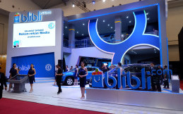 Cobain Serunya Virtual Test Drive di Blibli.com