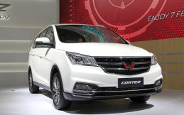 Intip Perbedaan Wuling Cortez 1.5 Tipe S dan C