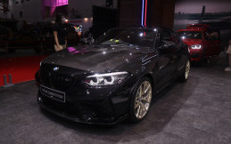 Sigap Layani Konsumen, BMW Group Indonesia Luncurkan Virtual Assistant di IIMS Hybrid 2021