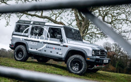 Gandeng HALO Trust, INEOS Grenadier jadi Mobil Pembersih Ranjau di Bumi