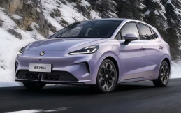 MG4 Anxin Edition Datang dengan Senjata Baru, Gunakan Baterai Cair Solid State