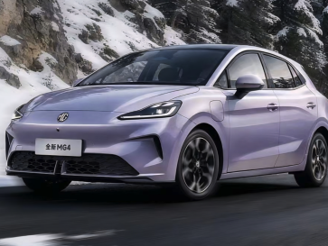 MG4 Anxin Edition Datang dengan Senjata Baru, Gunakan Baterai Cair Solid State