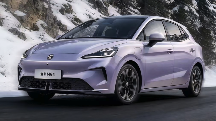 MG4 Anxin Edition Datang dengan Senjata Baru, Gunakan Baterai Cair Solid State